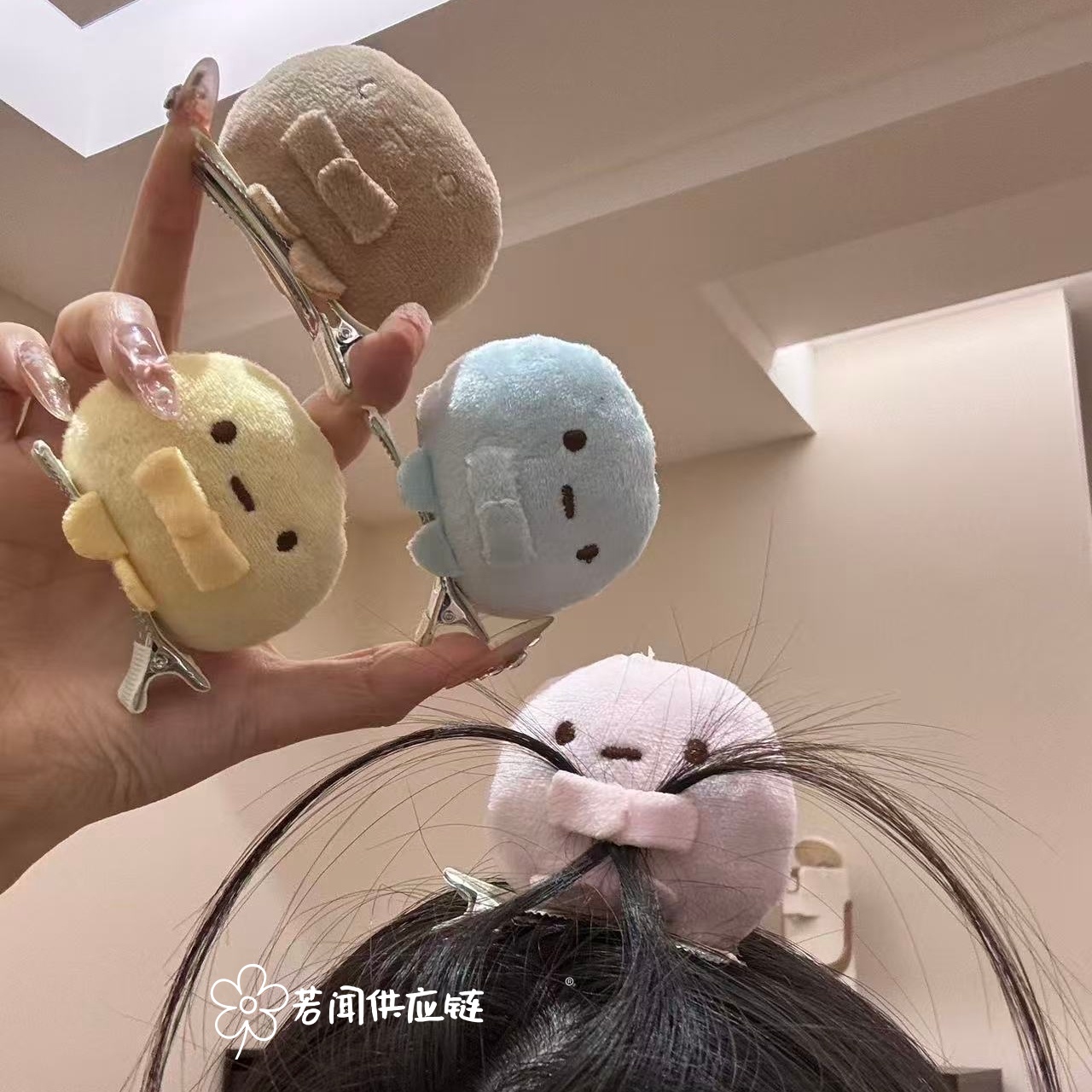 可爱发卡角落生物四色圆子手玉粉圆蓝圆黄圆玩偶送好朋友礼物公仔
