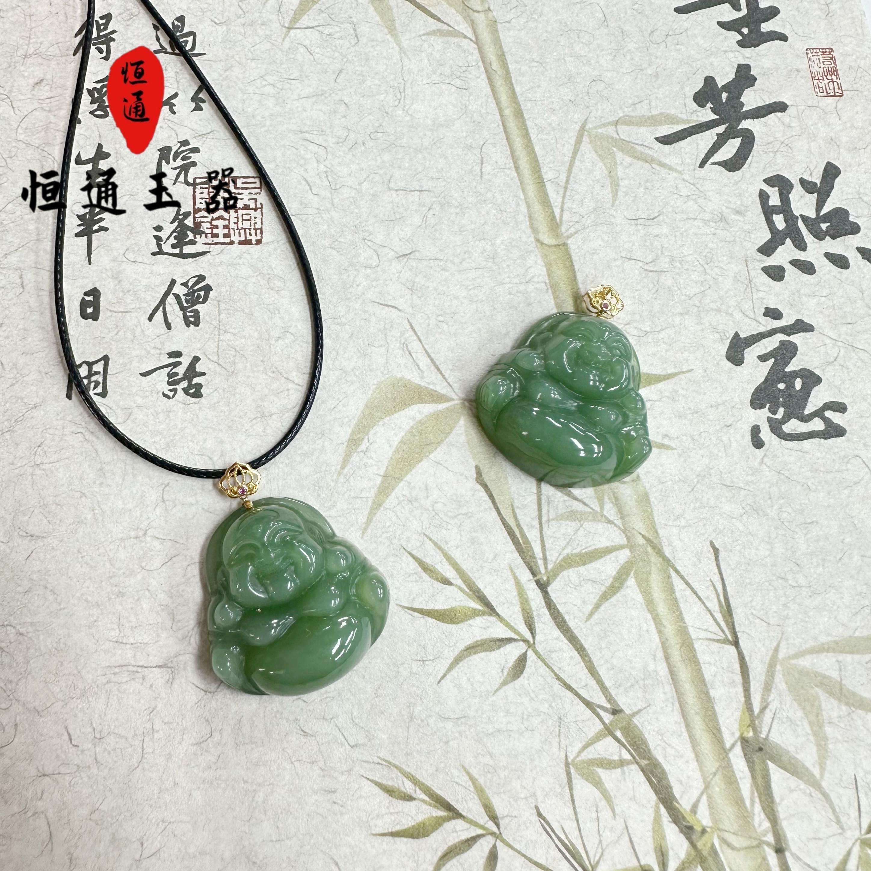 和田玉18k扣头佛公挂件（多样性发一）-6-980