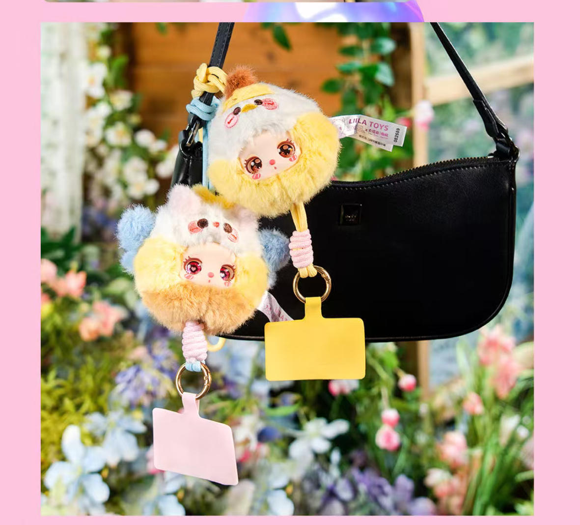 【新品】莉拉的动物园手机挂绳系列毛绒潮玩盲盒