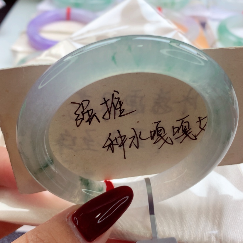 【闪购商品】翡翠手镯（圆镯）未镶嵌师妹