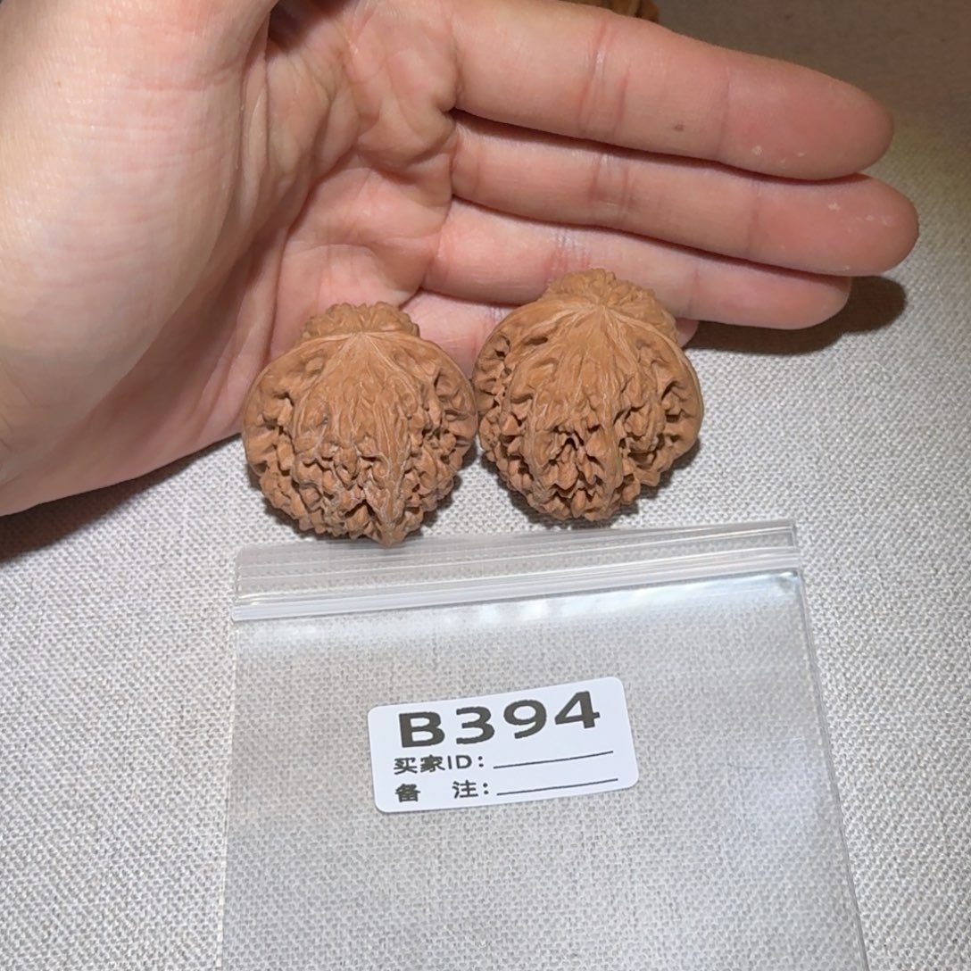 文玩核桃吊坠凹底394