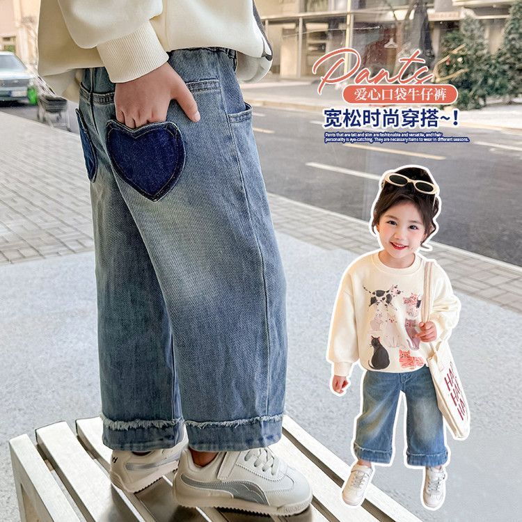 女童牛仔直筒裤2025春秋季新款洋气时尚宽松小女孩百搭韩版休闲裤