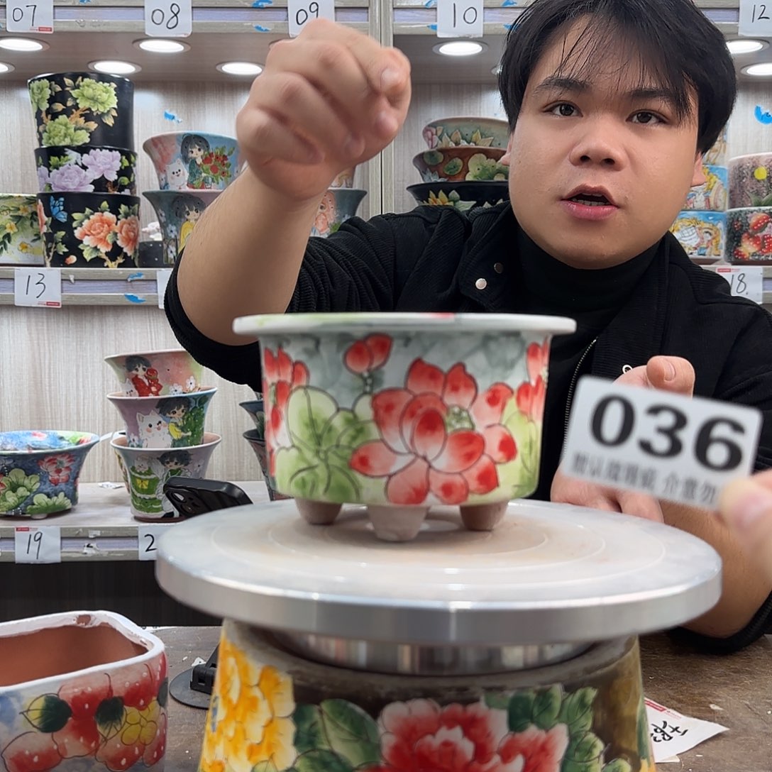 瑕疵瑕疵瑕疵瑕疵036