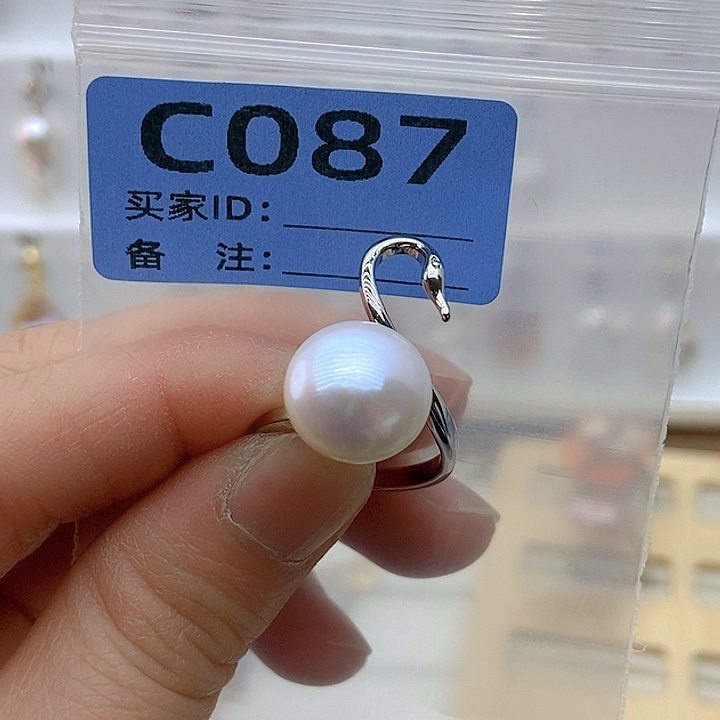 淡水珍珠颈饰未镶嵌