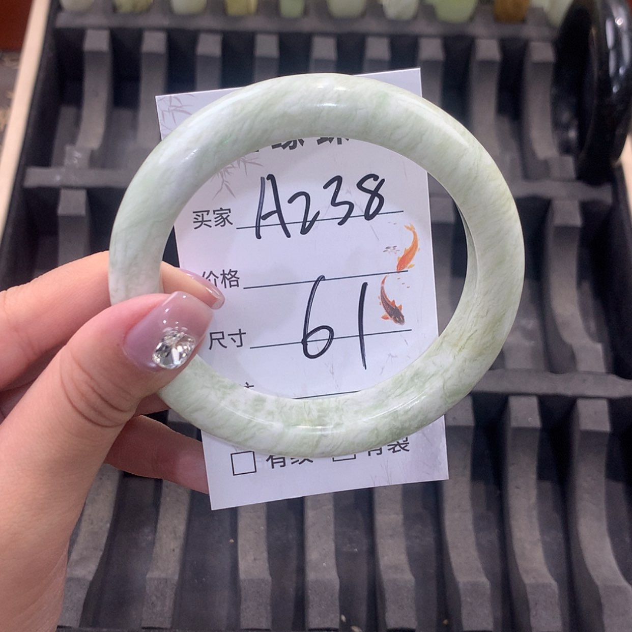 【闪购商品】蛇纹石玉未镶嵌手镯