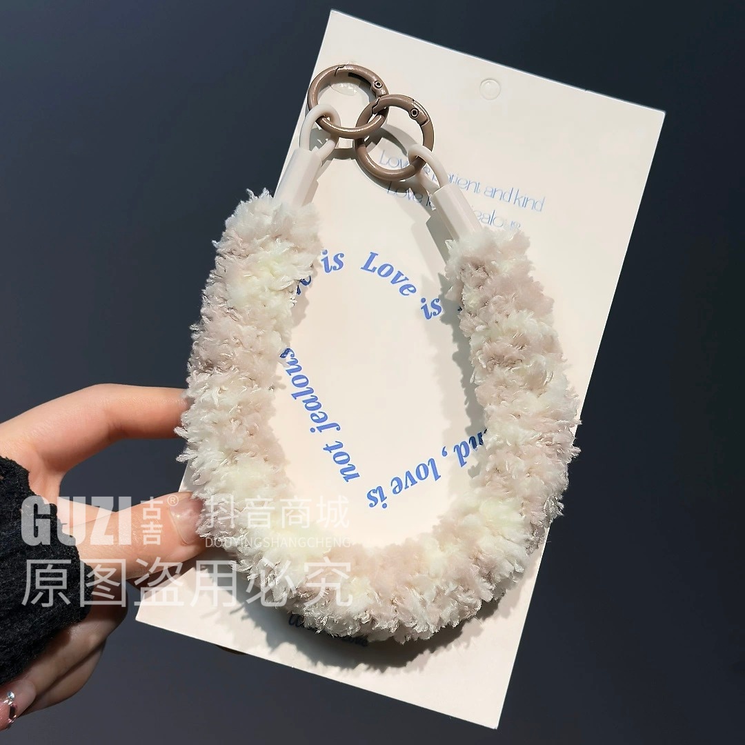 毛绒舒适手机挂绳秋冬新款多彩手腕链条加粗双扣高级手机壳挂链女