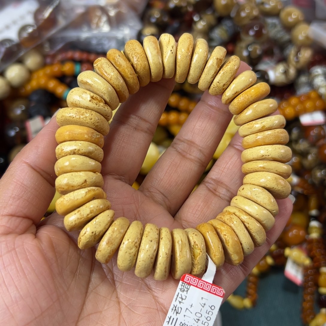 琥珀珠宝奇石未镶嵌608