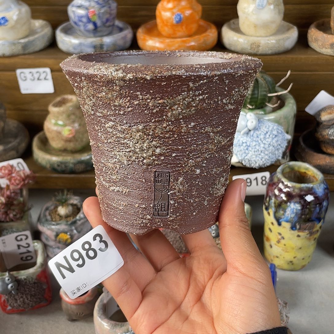 坛子姐花盆  球盆 块根盆 景天内口9.5百搭