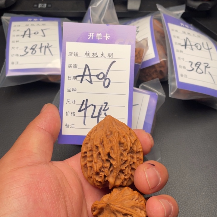 桃核把件鸡心42尺寸