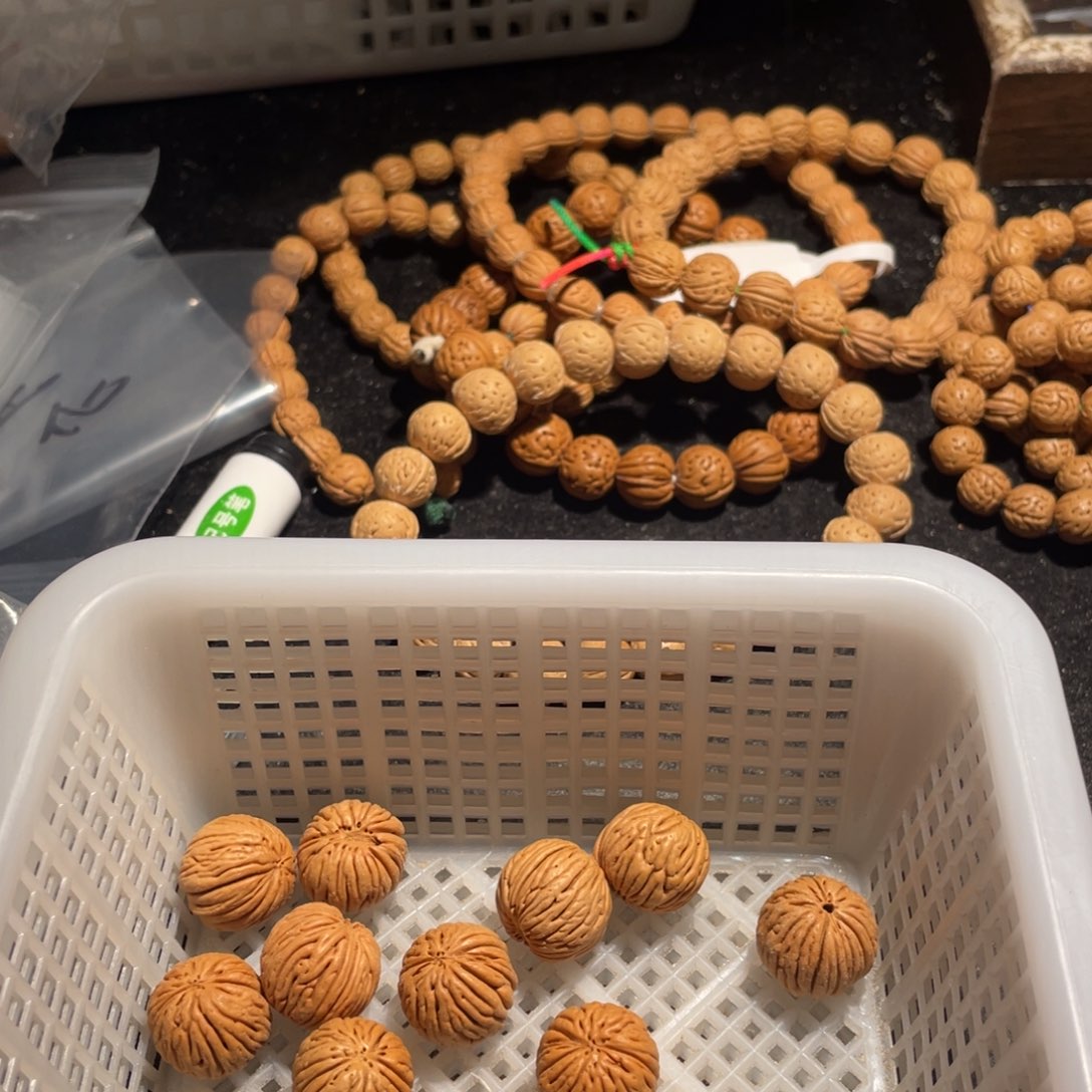 【闪购商品】凡**俗散子批发20米