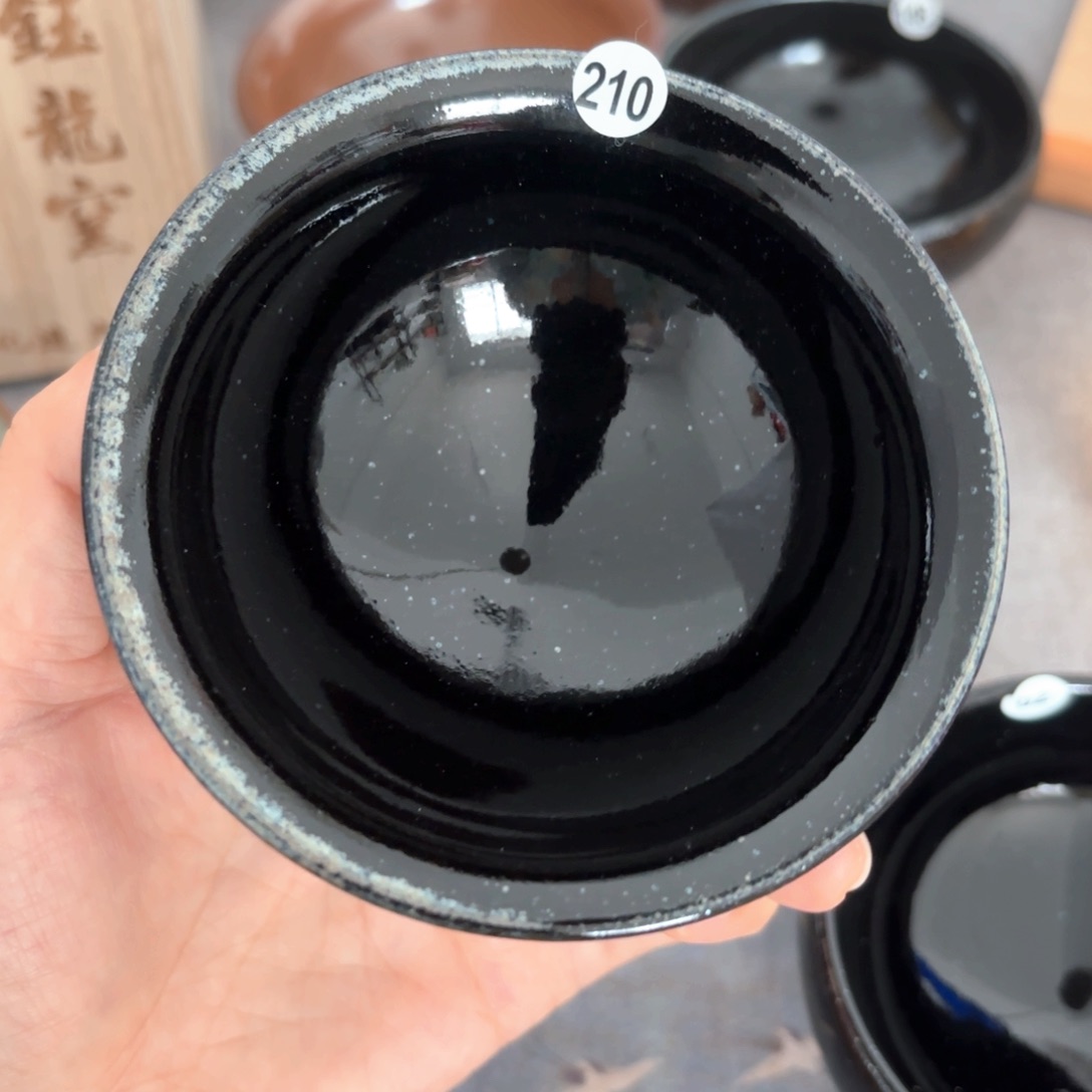 茶盏子衿手工柴烧盏长林乌金微瑕210