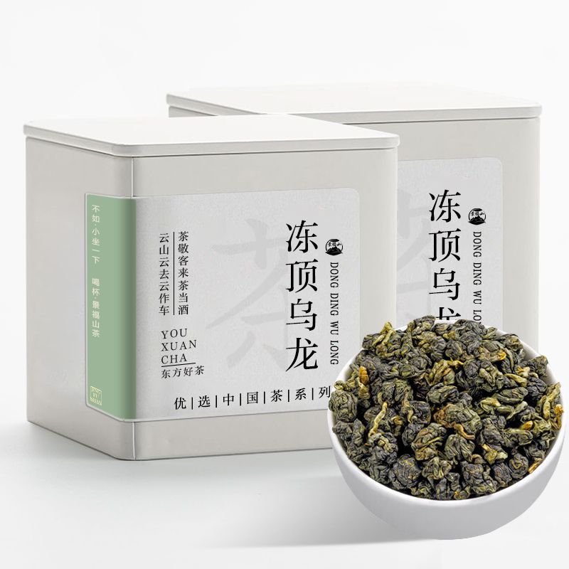 冻顶乌龙茶叶 特级新茶正宗台湾台式高山乌龙.茶浓香型罐装