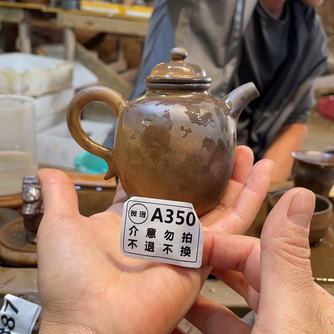 广西钦安龙窑坭兴陶柴烧