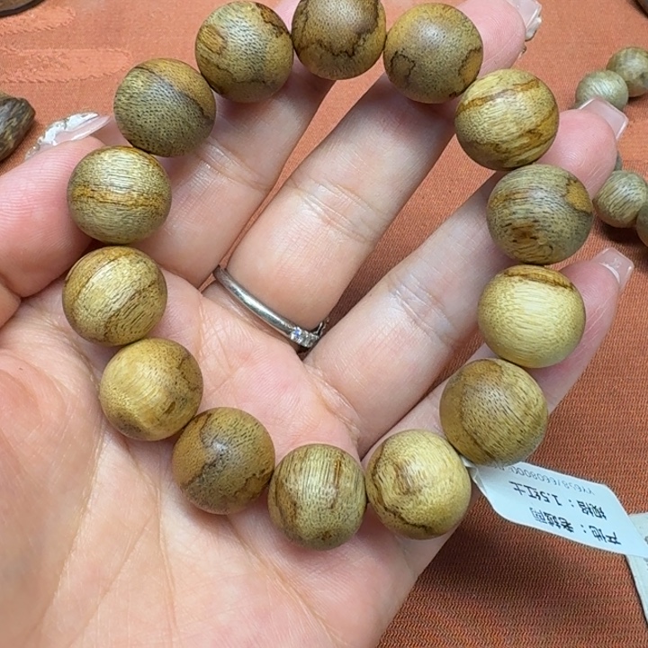 沉香碎屑沉香馨安居沉香88888