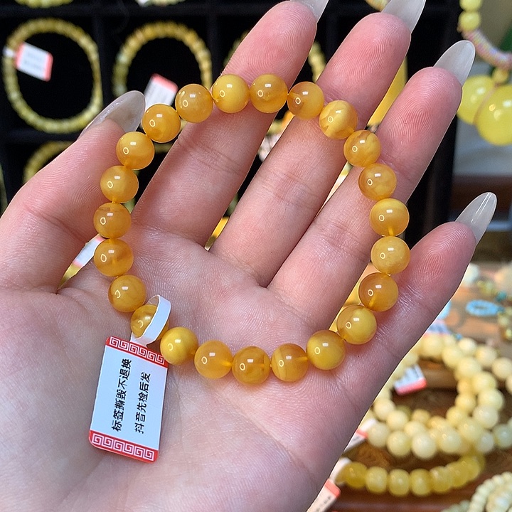 琥珀手链未镶嵌蜜蜡手串圆珠