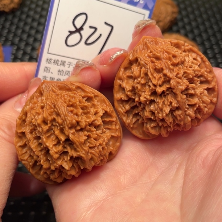 文玩核桃把件43星星827