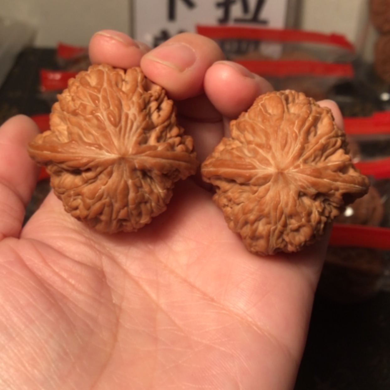 【闪购商品】文玩核桃把件磨盘41