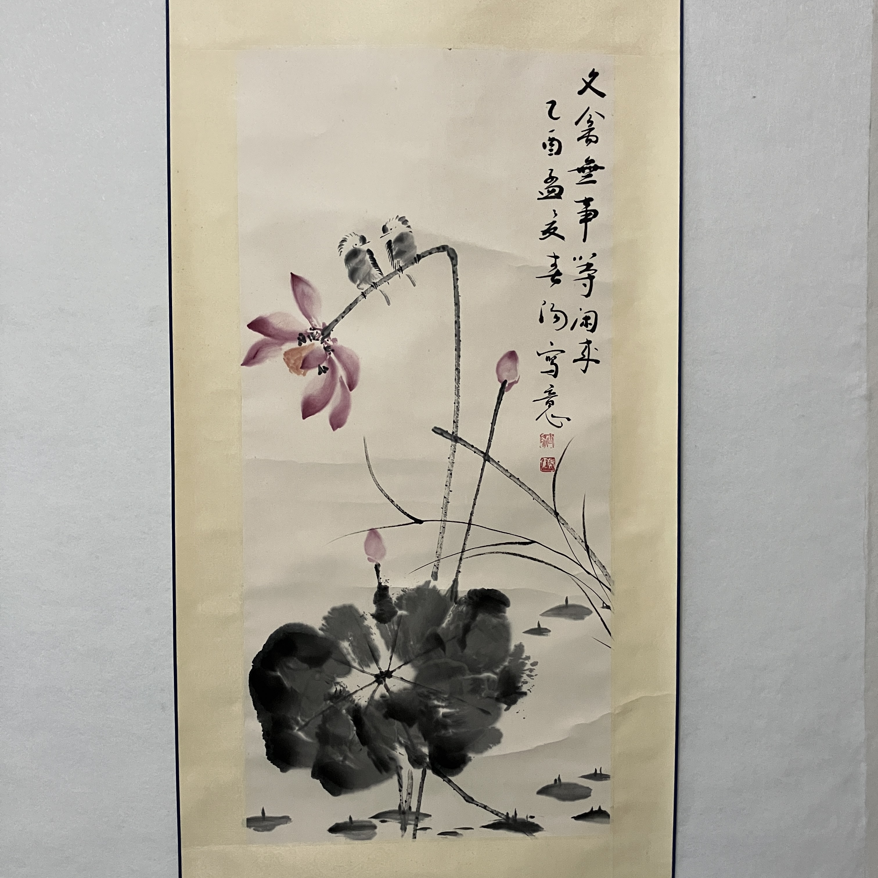 709 花鸟 纸本设色 91×43cm
