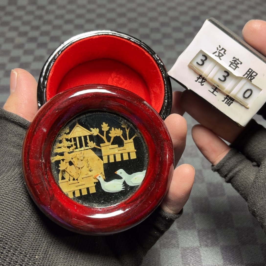瓷片/中古商品非全新，下单找主播看细节 
