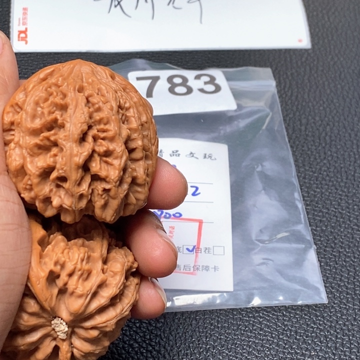 文玩核桃吊坠文玩核桃一物一图