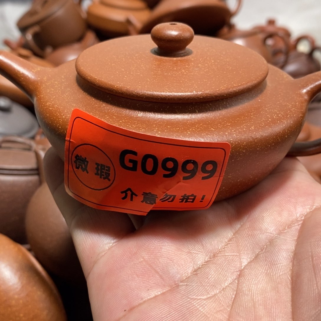 紫砂茶壶闪购商品紫砂壶