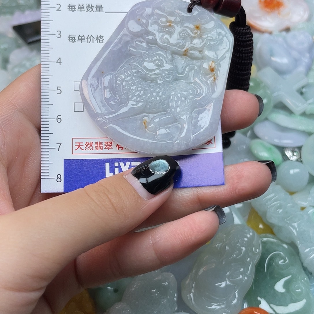 翡翠未镶嵌颈饰1182