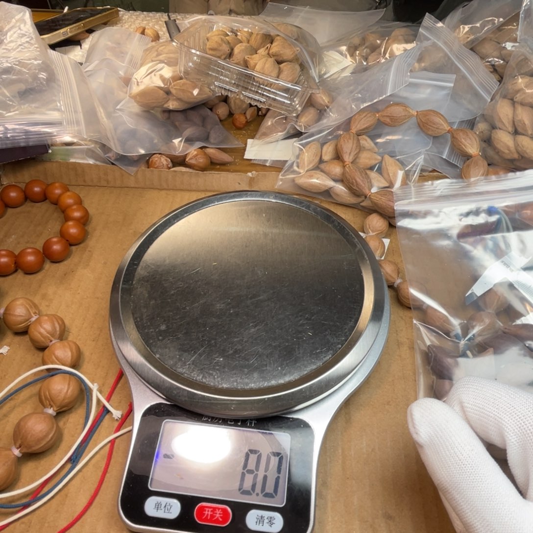 青***檬橄榄核手串/手链426克