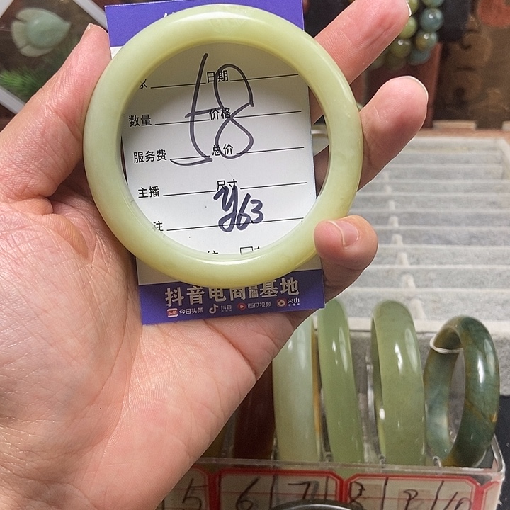 蛇纹石玉手镯未镶嵌