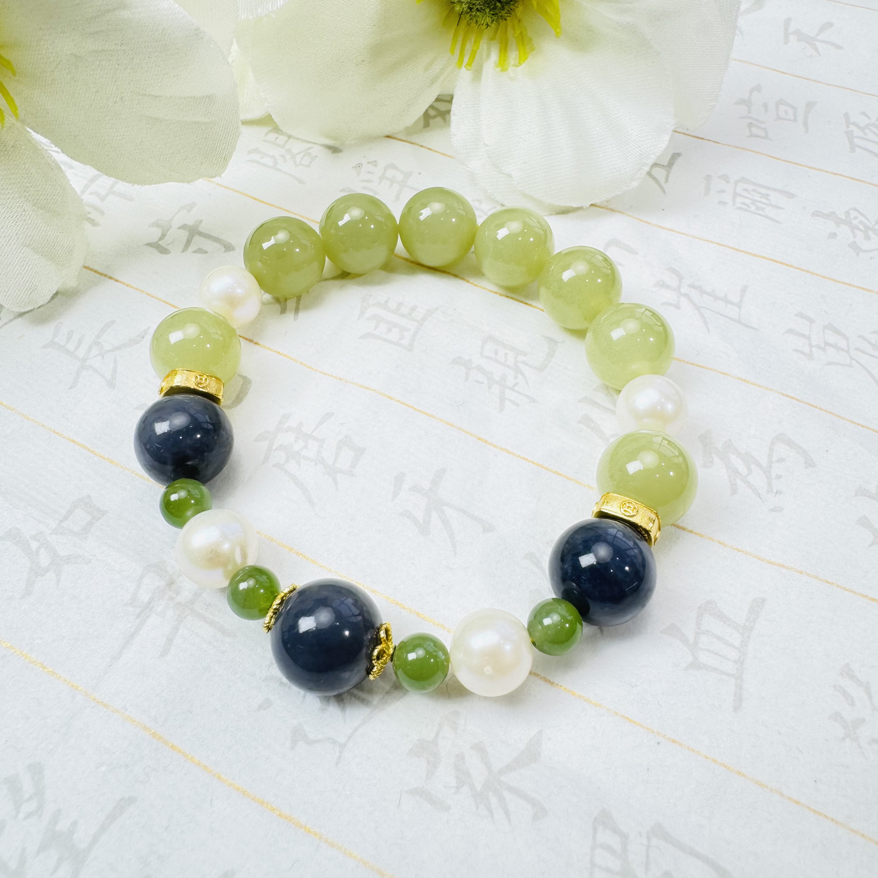 Gloire/古名【睿泽鉴宝】S925和田玉黄口搭烟紫手串6-12mm AH6500