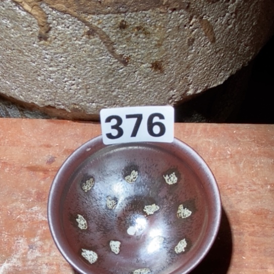 茶盏在在这里看这里我