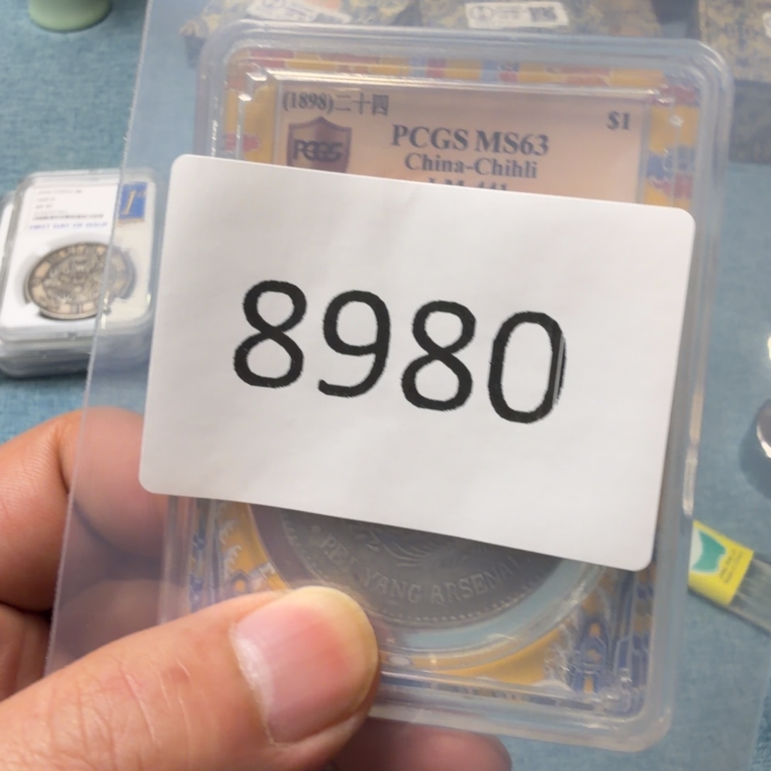 直播间秒拍链接清