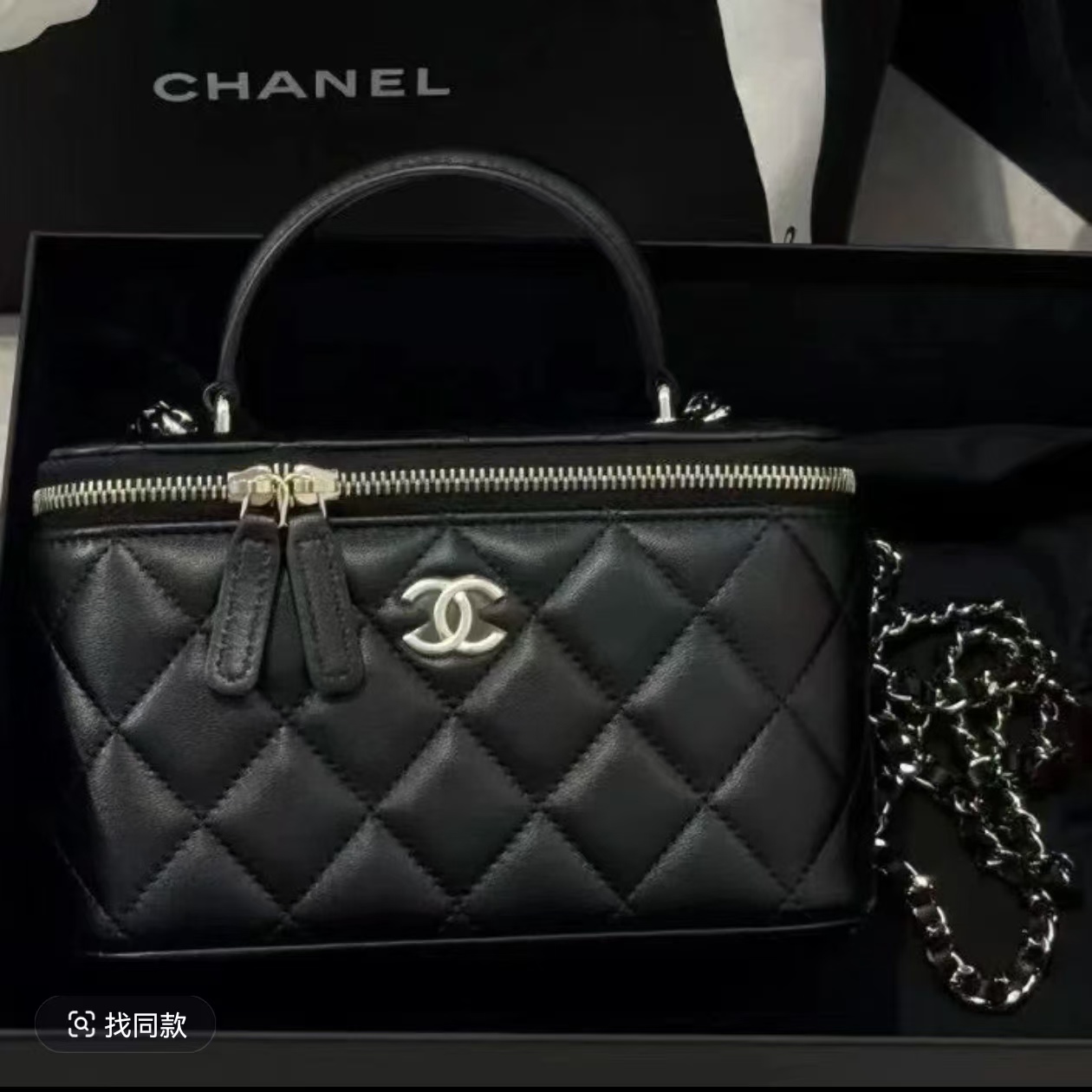99新 Chanel/香奈儿 单肩包/BW684