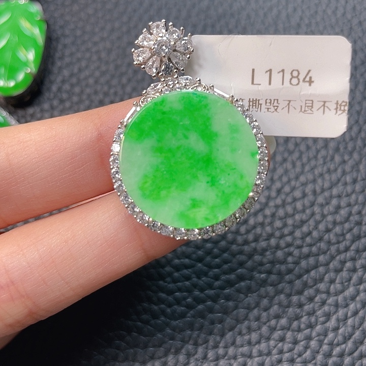 翡翠银S925镶嵌吊坠(不含链)