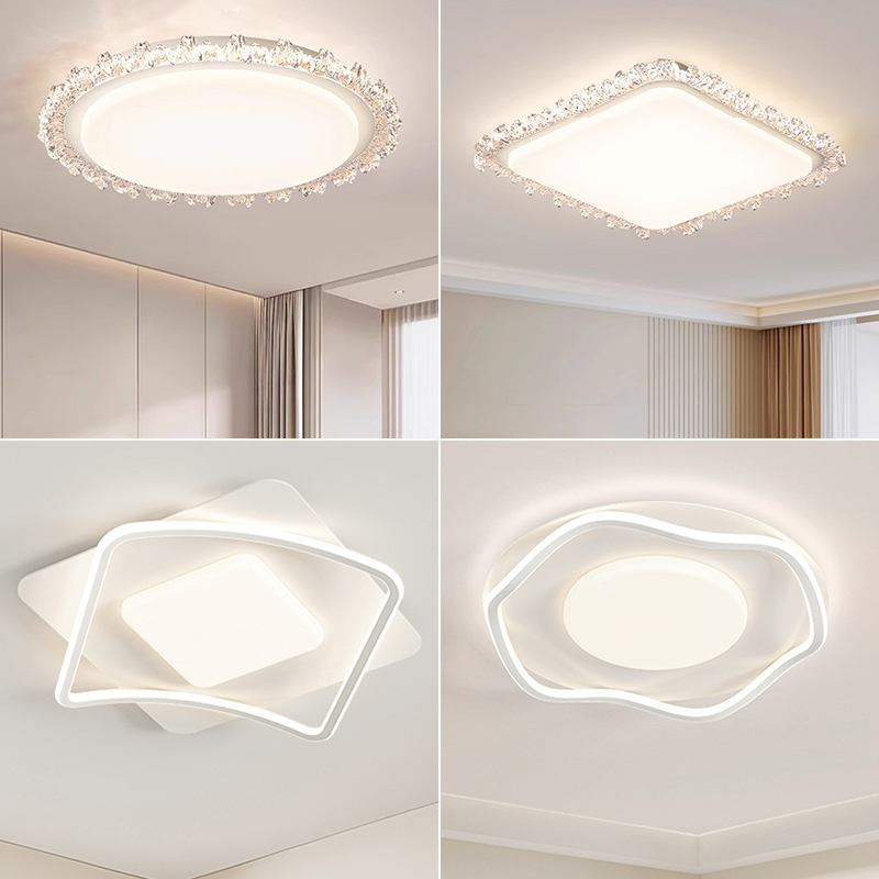 卧室灯led吸顶灯灯饰高级感中山灯具2025新款主卧房间护眼吸顶灯