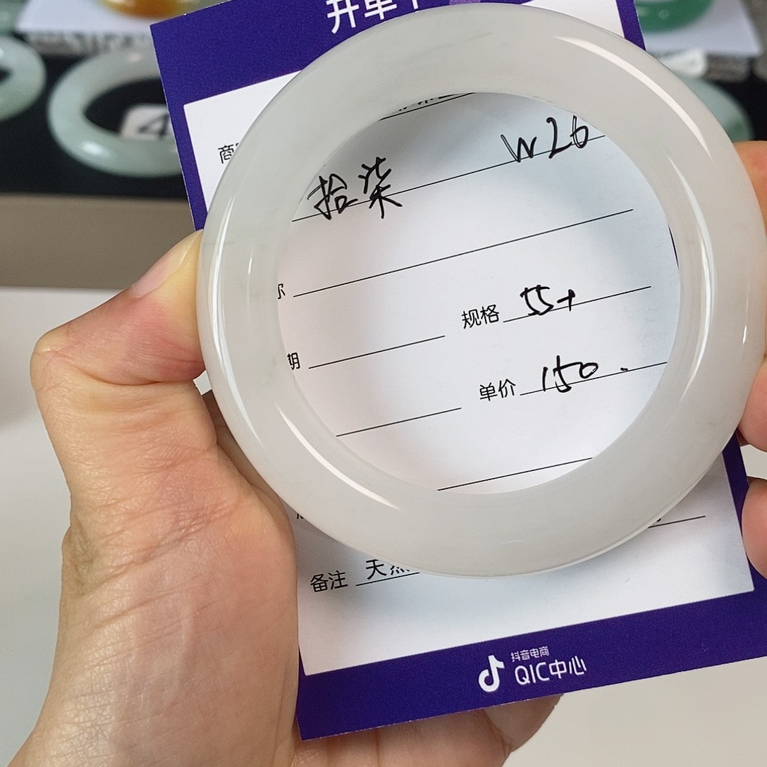未镶嵌手镯石英质玉（金丝玉）