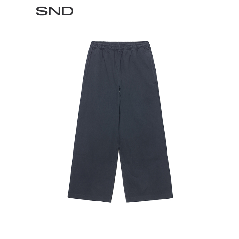 【SNDACNE STUDIOS 设计师品牌】SND PS25 背廓形宽松长裤