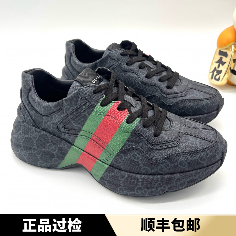 未使用 GUCCI/古驰 黑色经典老花 红绿腰带印花时尚老爹鞋 多尺码