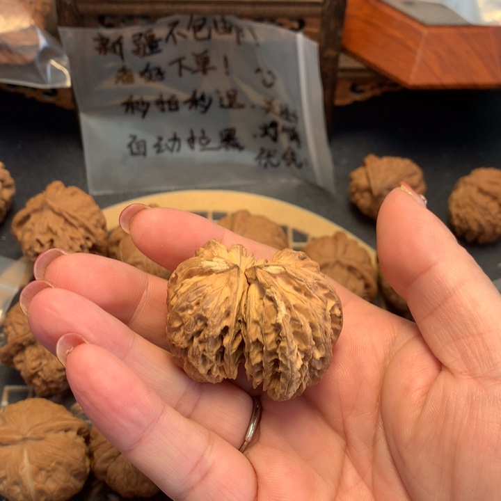 习***你把件文玩核桃核桃