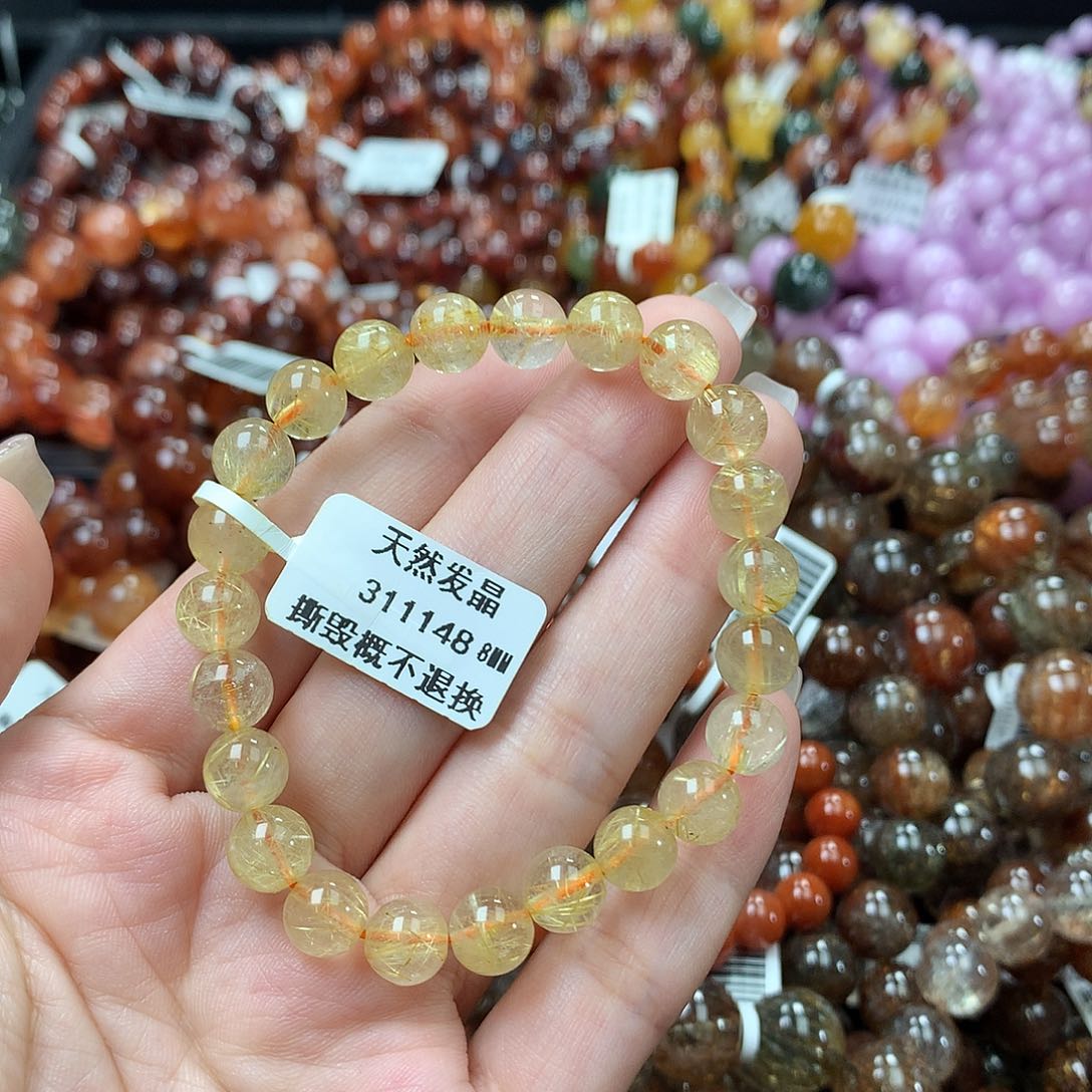 水晶手链未镶嵌，