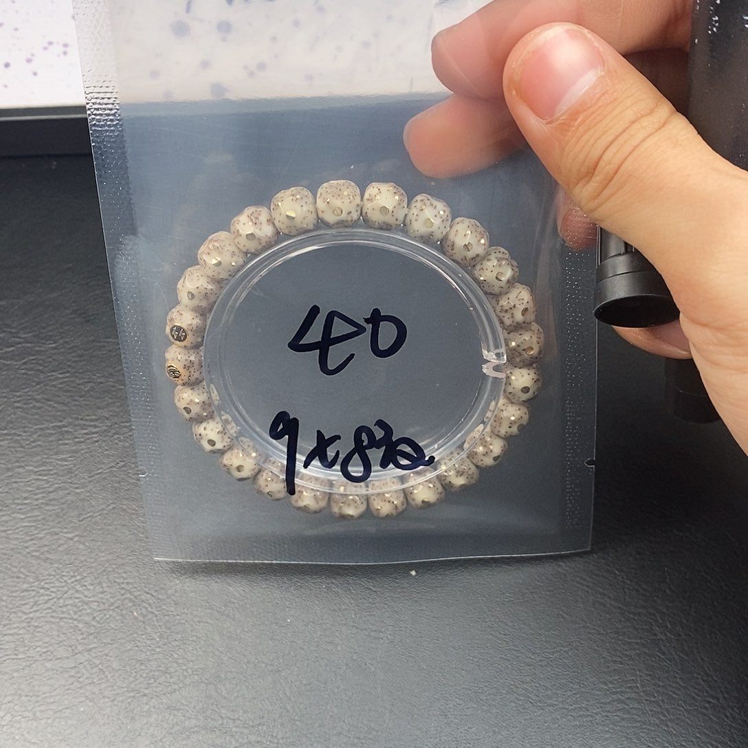 星月菩提吊坠星月