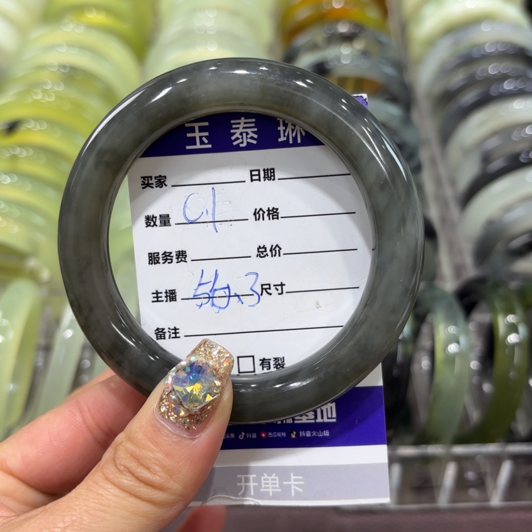 岫玉手镯未镶嵌天然