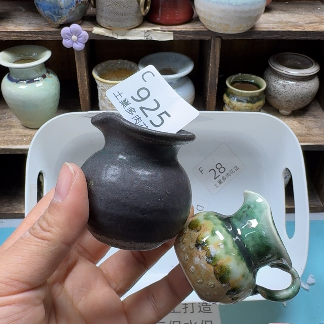 小***帽陶瓷艺术品设计与制作