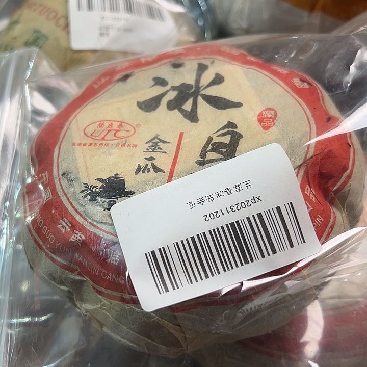 塑胶夹子款999999999999