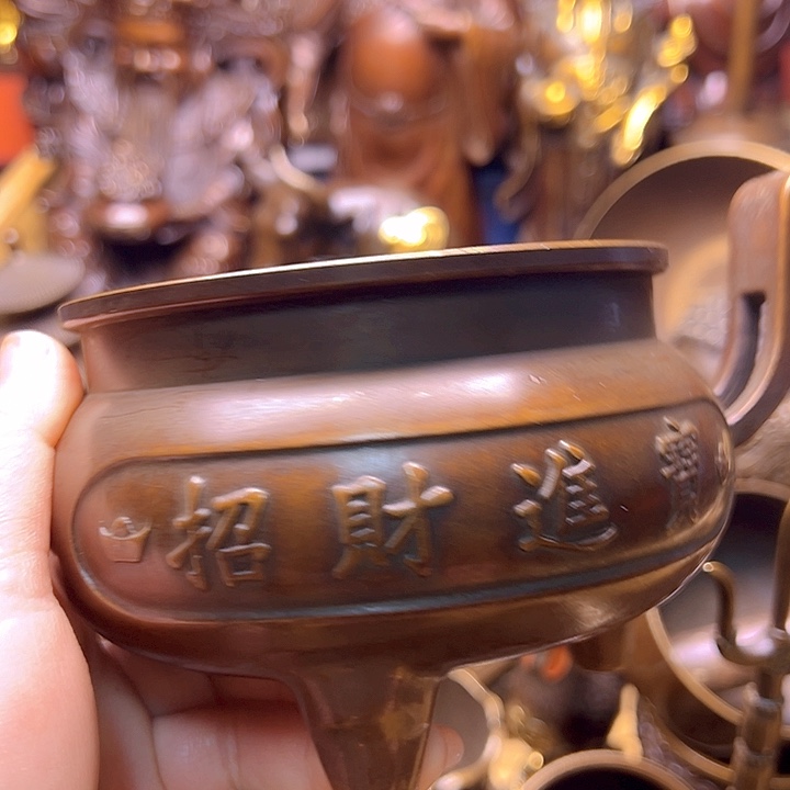 铜122223223322232222