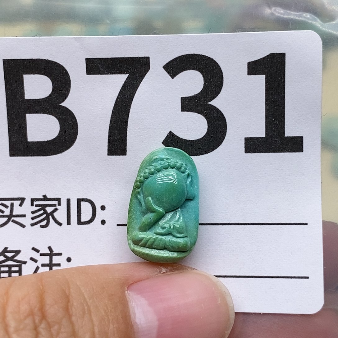 绿松石配饰未镶嵌