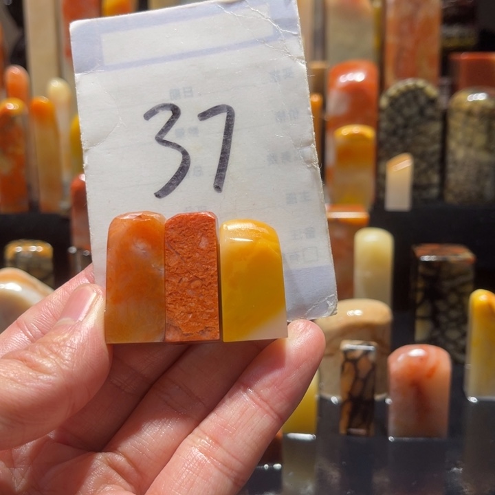 寿山石寿山石寿山石印章