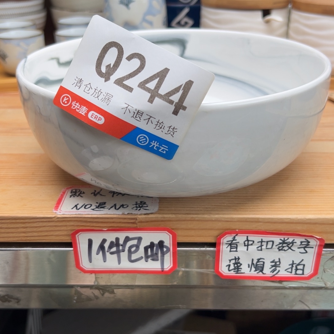 V***r瓷244啦啦啦啦啦啦啦