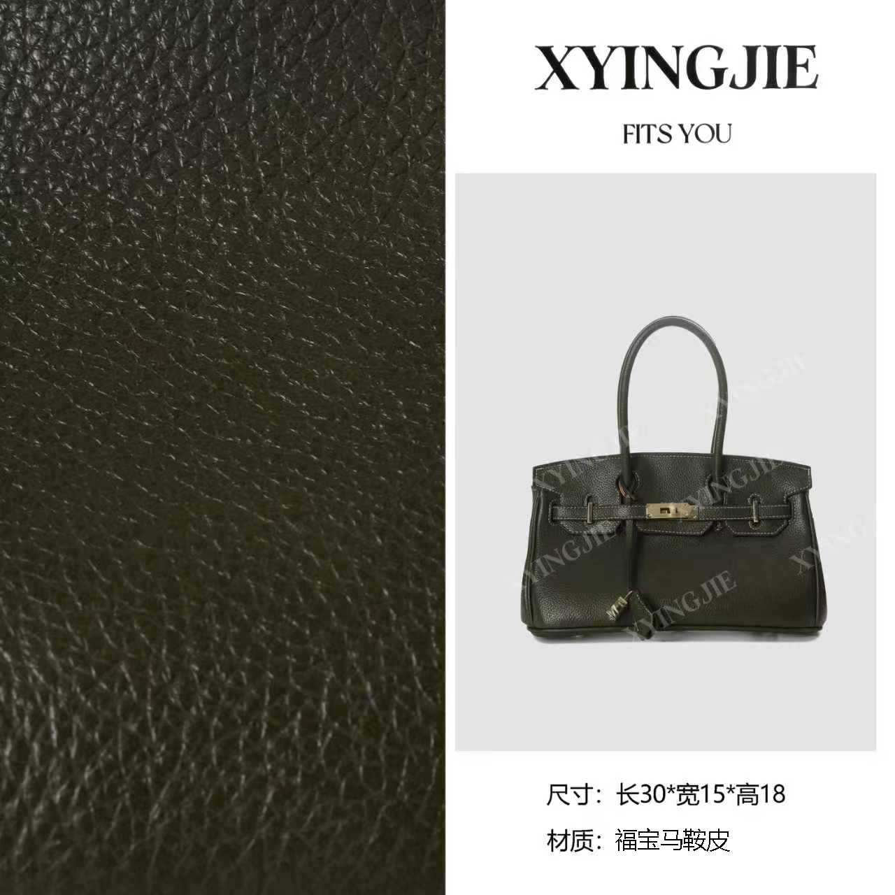 XYINGJIE· 原创设计 真皮高定手提斜挎单肩包 BG6830-福宝绿