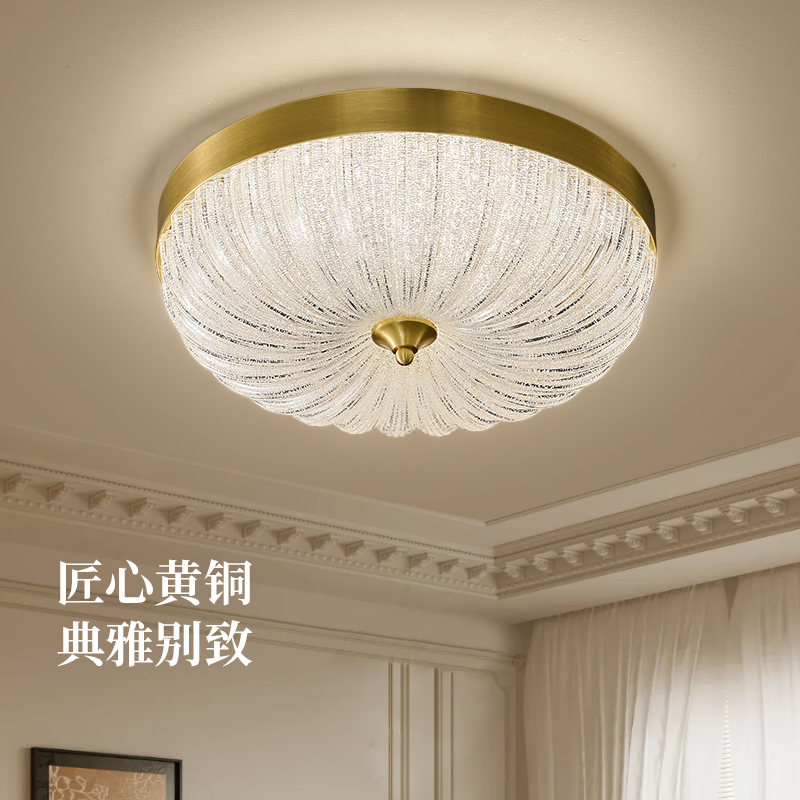 美式吸顶灯房间灯欧式现代简约衣帽间过道灯入户玄关阳台灯饰灯具