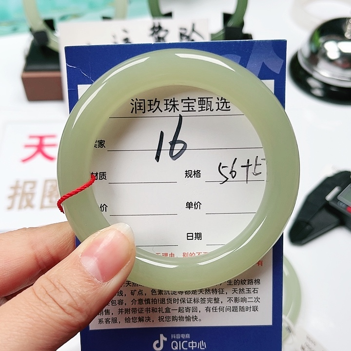 和田玉手镯未镶嵌阿*